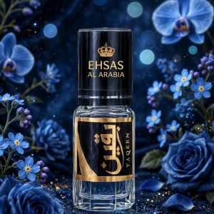 Ehsas Al Arabia Attar